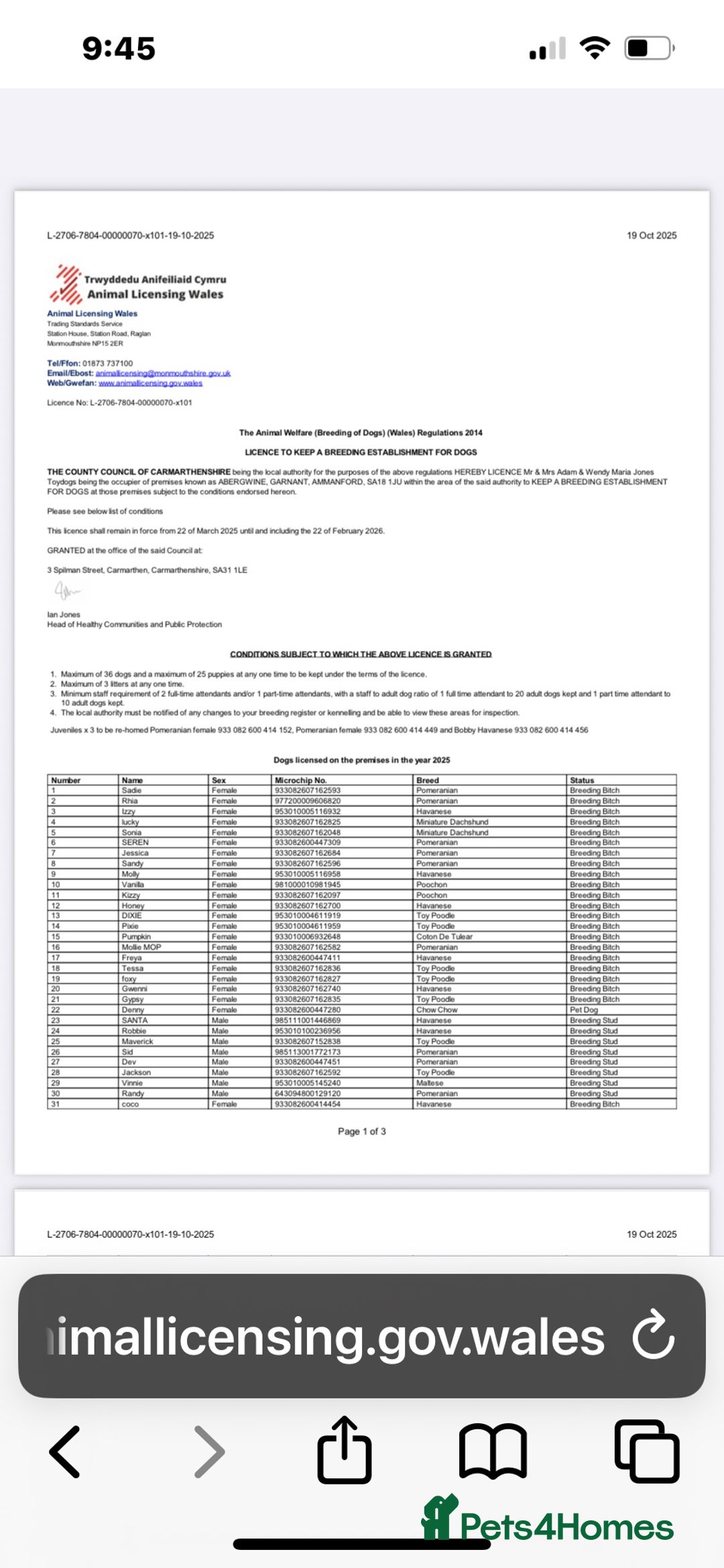 Gallery Image {{count}}