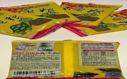 Turtle reptiles for sale: Razorback Musk Turtle, Free 4 bags 40g turtle food - Image 13