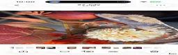 Gecko reptiles for sale: Tri colour harlequin crested gecko in Liverpool - Advert 7