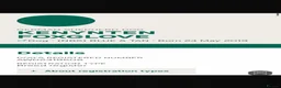 German Shepherd dogs for sale: KENBLOOM PRIMROSE RIPLEY KC health tested  - Advert 2