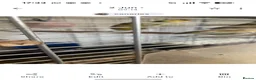Canaries birds for sale: 6 canaries for sale - Advert 4
