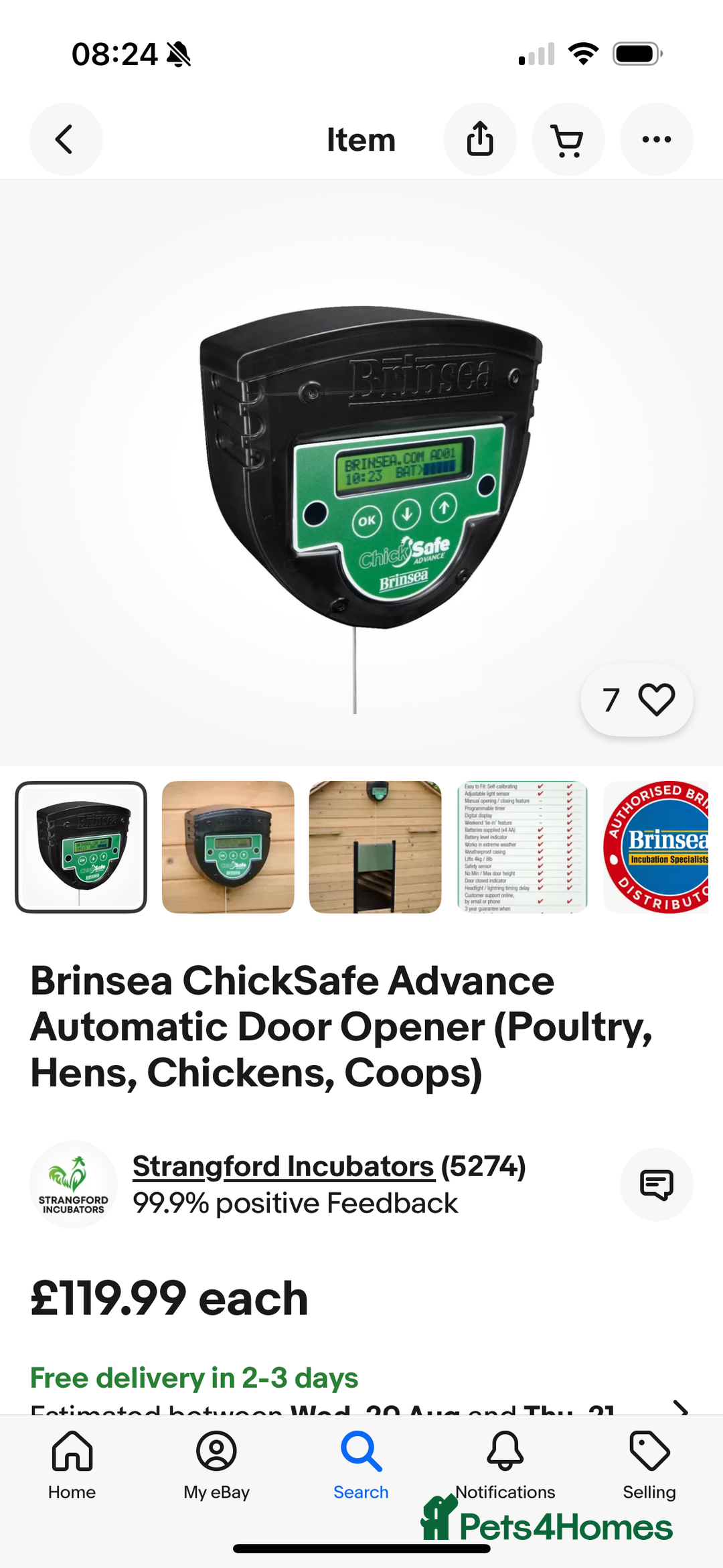 Chickens poultry for sale: Complete chicken 🐓 set up 😍 - Image 6